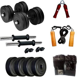HASHTAG FITNESS Leather Adjustable Dumbbell...